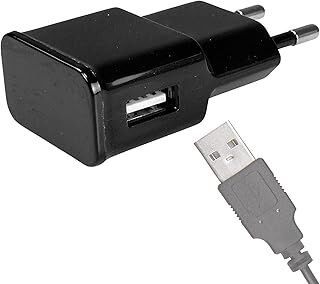 Trixie 12709 USB adaptörü, 3,7 × 7 cm, siyah