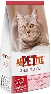 Apetite Kısırlaştırılımş Kedi̇ Maması Tavuklu, 1.5 Kg