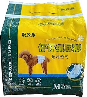 Erkek Köpek Alt Bağlama Bezi M Beden (10 ADET)