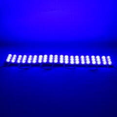 MODÜL LED 24V 3W MAVİ 75X40 MM 3030