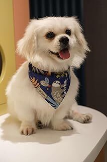 Patiset Orman Desenli Lacivert Köpek Fuları Bandanası Köpek Kıyafeti Lacivert M