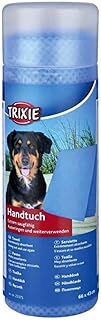 Trixie Köpek Ve Kedi Havlusu 66X43Cm, Çeşitli