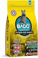 Yetişkin Kedi Maması Kısırlaştırılmış (Steril) Tavuk Etli 1500 gr
