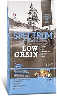 Spectrum Düşük Tahıllı Somon, Hamsi ve Yaban Mersinli Yetişkin Kedi Maması 2kg