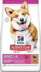 Hill's Small Mini Kuzulu Pirinçli Yetişkin Köpek Maması 1.5 Kg