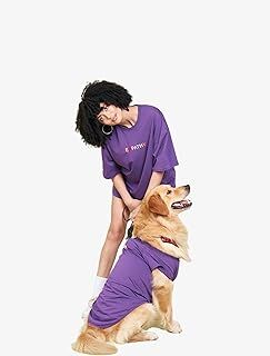 SALYA STORE Sahip ve Köpek Kombini Empathy T-shirt -%100 Pamuk, Rahat ve Şık Tasarım, Unisex, Tüm Irklar İçin Uygun, Yıkanabilir - (Dog Size: 2XL)