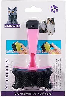 ideal baby ModernAVM Evcil Hayvan Kedi Köpek Otomatik Temizlenen Tuşlu Hayvan Fırçası