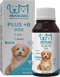 Muvicado Köpekler İçin Tüy Sağlığı Damlası - Plus B - Köpek Tüy Vitamini - Tüy Dökülmesini Engelleme
