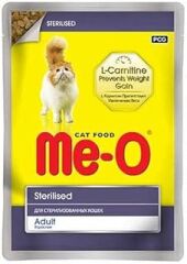 Me-O Kısırlaştırılmış Kedi Yaşmama 12X80 Gr