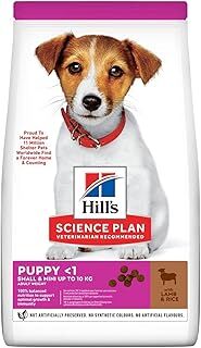 Hill's SCIENCE PLAN Küçük Irk Kuzulu & Pirinçli Yavru Köpek Maması 1+0,5 kg