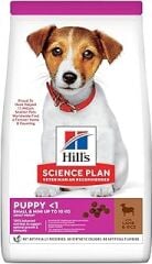 Hill's SCIENCE PLAN Küçük Irk Kuzulu & Pirinçli Yavru Köpek Maması 1+0,5 kg