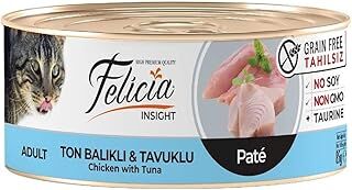 Felicia Tahılsız 85 gr Ton Balıklı-Tavuklu Kıyılmı ş Kedi Maması